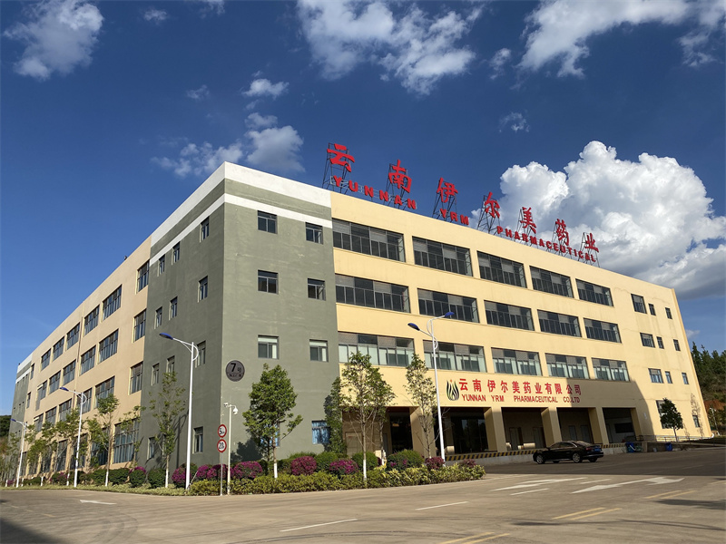 2018年1月 云南工廠成立